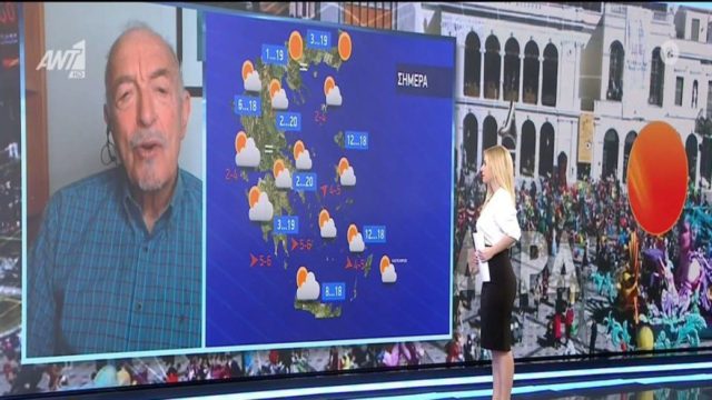 Ψυχρό «καταπλάκωμα» από τον Τάσο Αρνιακό: «Μπαίνοντας ο Μάρτης κατεβαίνει και στη χώρα μας…»