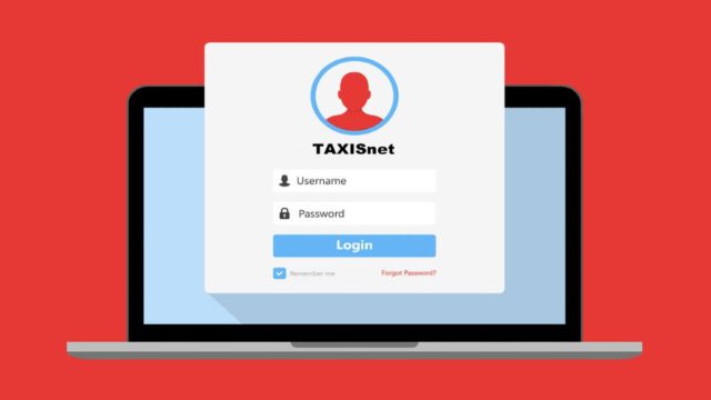 «Πέφτει» το Taxisnet – Τρέχουν όλοι για τα 8.556 ευρώ