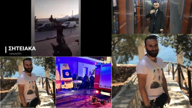 Σητεία: Θρήνος για τον 33χρονο Μάνο που σκοτώθηκε σε τροχαίο! Γλεντούσε με φίλους λίγες ώρες πριν – Χόρευε το «είμαι αητός χωρίς φτερά» (Video)