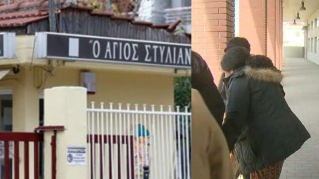 Τραγωδία στη Θεσσαλονίκη: Ποινική δίωξη κατά παντός υπευθύνου για τον θάνατο του παιδιού 2,5 ετών στον «Άγιο Στυλιανό» (Video)