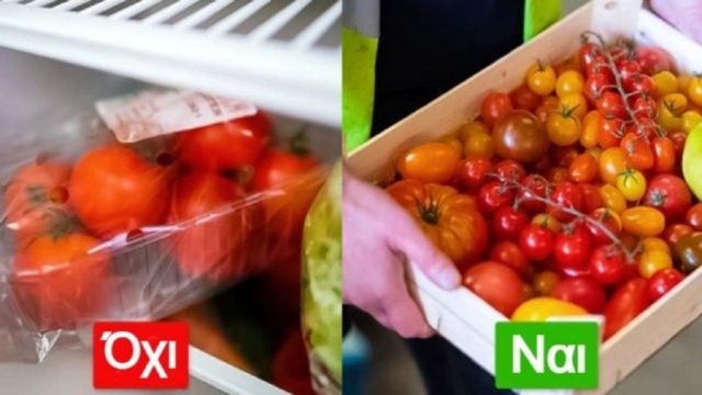 9+1 τρόφιμα που απαγορεύεται να βάζετε στο ψυγείο – Ποιοι κίνδυνοι υπάρχουν