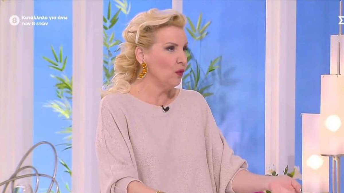 «Αγαλλίαση» από Βάσια Μαυράκη: Η Νέα Σελήνη στους Ιχθείς φέρνει ένα υπέροχο Σαββατοκύριακο σε Δίδυμους και άλλα 3 ζώδια