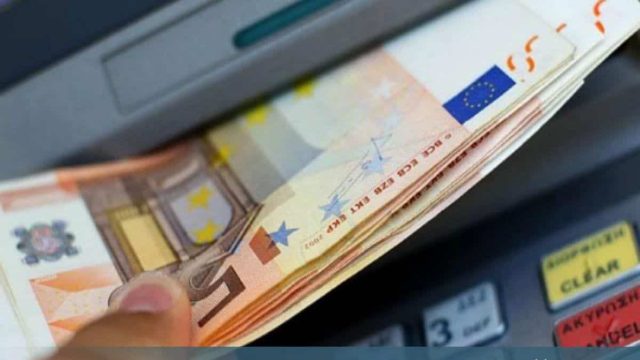 «Σπαρταριστό» επίδομα 200 ευρώ τον μήνα: Άνοιξαν οι αιτήσεις – Ποιοι το λαμβάνουν