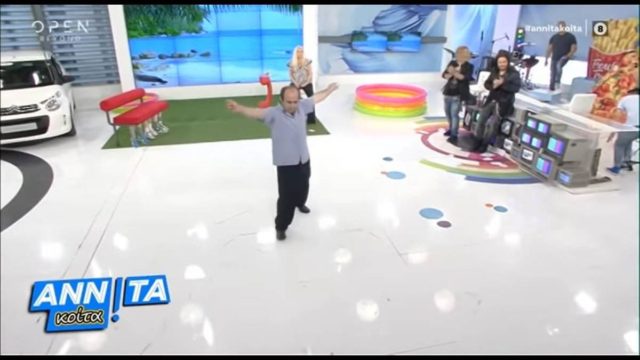 Τρελαθήκαμε: Το αδιανόητο ζεϊμπέκικο 58χρονου που έκανε την Αννίτα Πάνια να φωνάζει στον αέρα