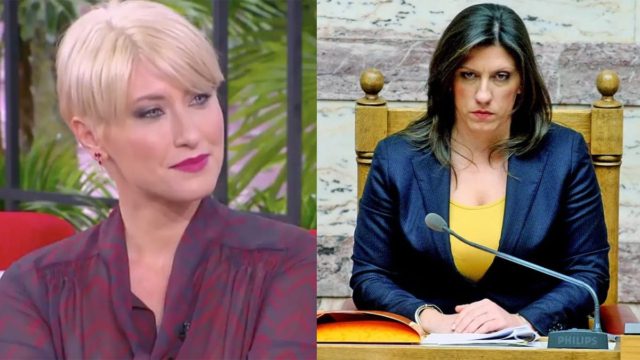 «Βόμβα» από Ζωή Κωνσταντοπούλου: «Με τη Σία Κοσιώνη δεν…»