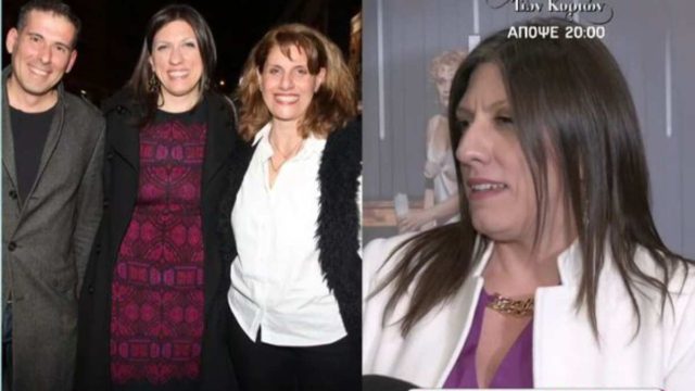 «Aποκλείεται να μην…»: Έμειναν «κάγκελο» με τη Ζωή Κωνσταντοπούλου και τις δηλώσεις για το σύντροφό της (Video)