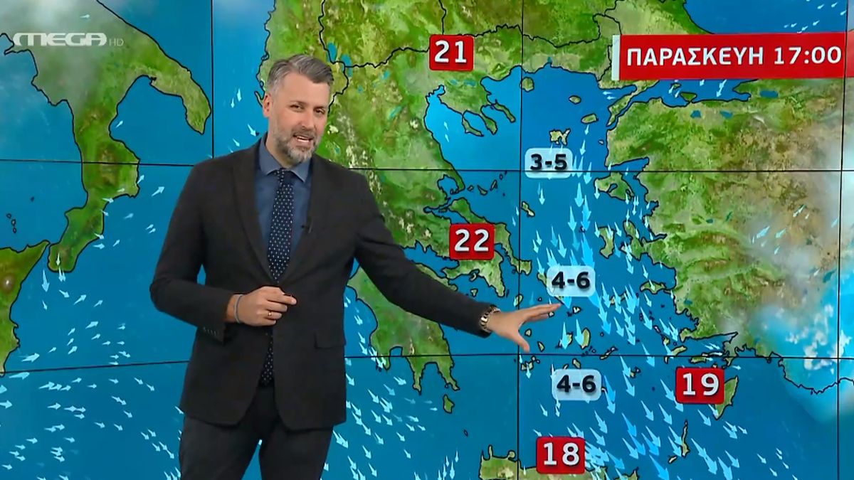 Ισχυρή προειδοποίηση από τον Γιάννη Καλλιάνο – Ανατροπή στον καιρό του Σαββατοκύριακου