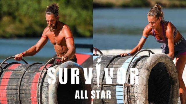 Survivor All Star spoiler spoiler 29/03: Αποκλείεται! Αυτή η ομάδα κερδίζει το έπαθλο της επικοινωνίας!