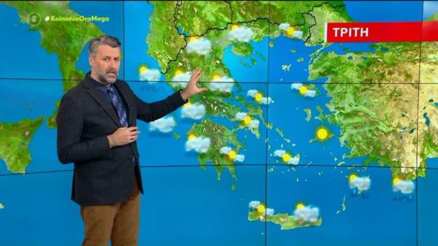 «Έρχεται “κύμα” κακοκαιρίας! Προσοχή στις περιοχές…» – Καμπανάκι Γιάννη Καλλιάνου για την εξέλιξη του καιρού (Video)