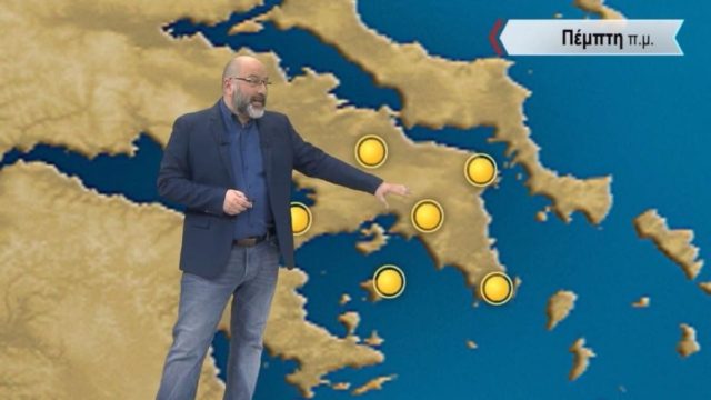 Αιφνίδια προειδοποίηση Σάκη Αρναούτογλου: «Χειμωνιάτικο σκηνικό με καταιγίδες και πολλά μποφόρ από…»