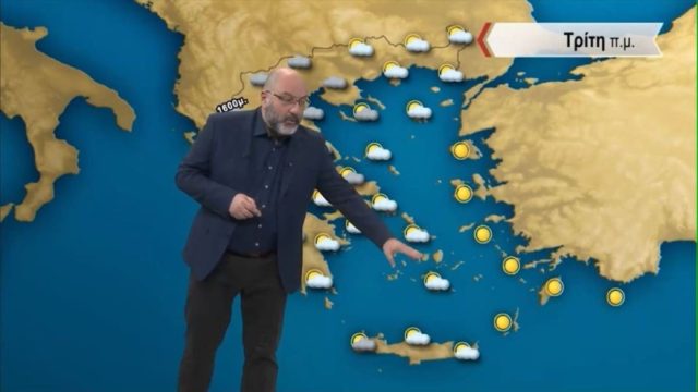 Αιφνίδια προειδοποίηση Σάκη Αρναούτογλου για το Σαββατοκύριακο: «Μακριά από τις ακτές…»