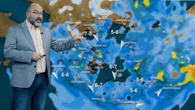 «Κρότος» από τον Σάκη Αρναούτογλου – «Θα χτυπήσουν χιόνια και καταιγίδες από…»