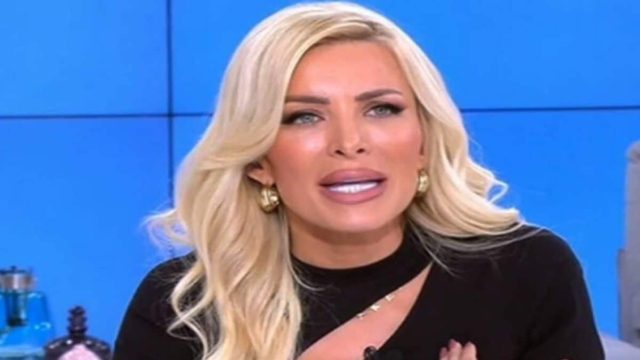 Αδιανόητο ξέσπασμα από την Κατερίνα Καινούργιου – «Όχι ρε γελοίε, δεν λιώνω εύκολα»
