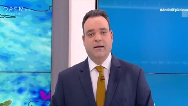 «Κροτίδα» από τον Κλέαρχο Μαρουσάκη – «Θερμική αστάθεια από τις απογευματινές ώρες με…»