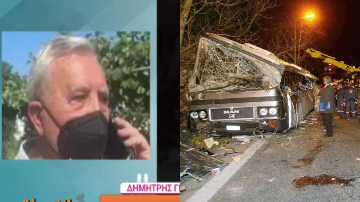 Τραγωδία στα Τέμπη: «Ένας δυνατός κρότος και χαθήκαμε…» – Αναβιώνει το «θρίλερ» του 2003 για τον λυκειάρχη της φονικής σχολικής εκδρομής (video)