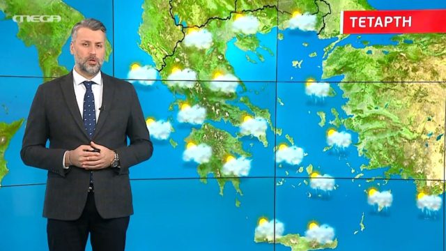 «Κώδων κινδύνου» από τον Γιάννη Καλλιάνο – «Ίσως έχουμε προβλήματα στις…»