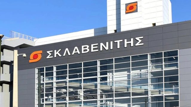 Αναβρασμός στον Σκλαβενίτη – Αποκαλύψεις από την αγαπημένη αλυσίδα σούπερ μάρκετ!