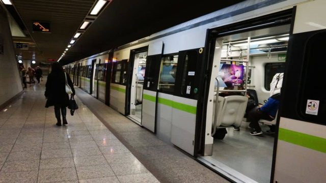 Μετρό: Νέες κυκλοφοριακές ρυθμίσεις – Αυτοί οι σταθμοί θα παραμείνουν κλειστοί όλη μέρα την Τετάρτη (8/3)