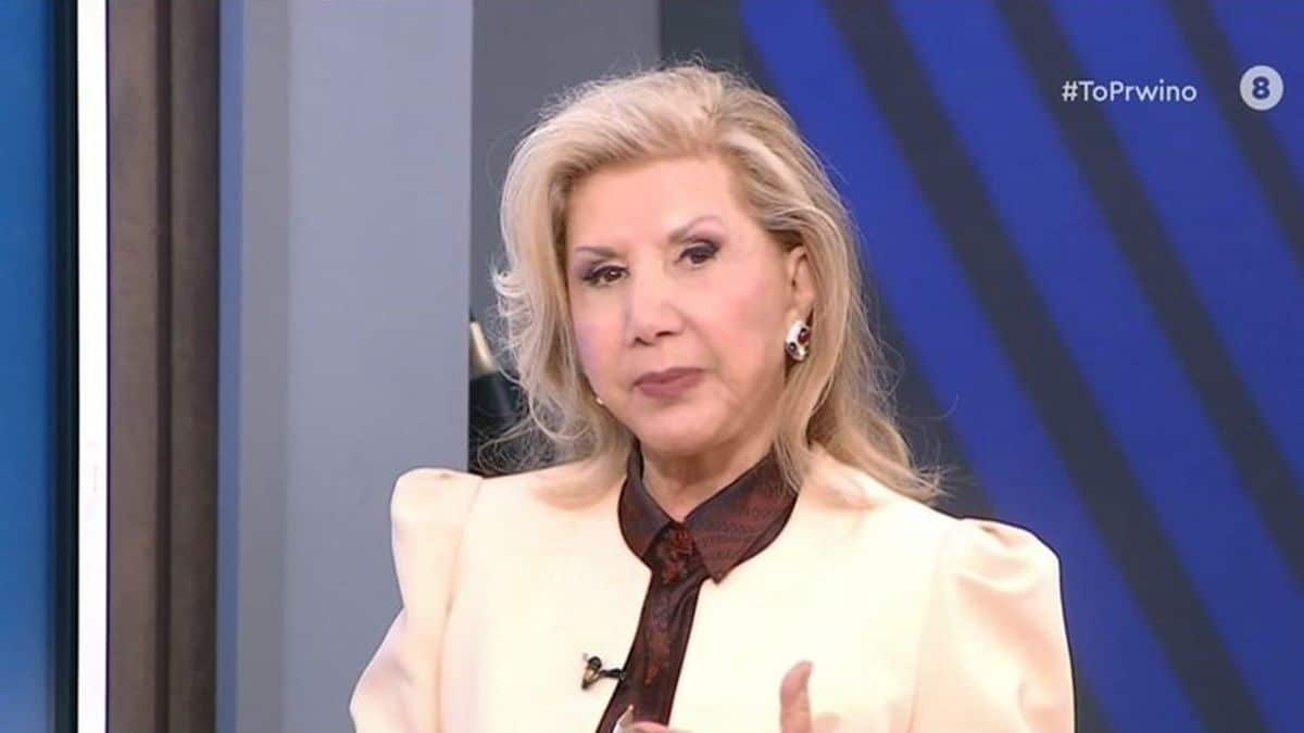 «Κόβει» την ανάσα η Λίτσα Πατέρα – «Καμπανάκι» για Διδύμους, Καρκίνους και 2 ακόμα ζώδια