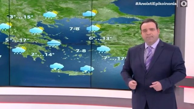 Καιρικό «κοκομπλόκο» από τον Κλέαρχο Μαρουσάκη – «Μετά τα Πασχούγεννα που ζήσαμε…»