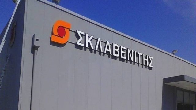 Έρχεται από τον Σκλαβενίτη μέσα στο 2023 – «Τινάζει την μπάνκα» η αλυσίδα