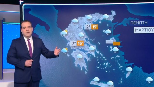 Προειδοποιητική «βολή» από τον Κλέαρχο Μαρουσάκη – «Αύριο Πέμπτη δυστυχώς θα…»
