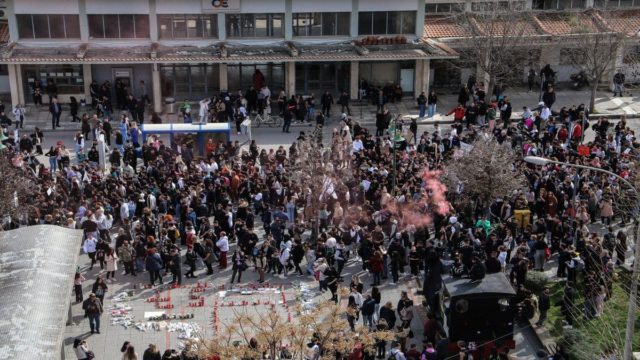 Απεργία 16 Μαρτίου: Παράνομη η κινητοποίηση της ΑΔΕΔΥ