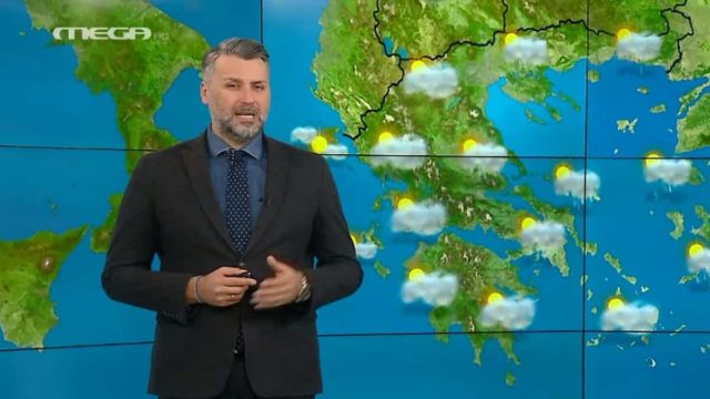 Καιρική «μουτζούφλα» από τον Γιάννη Καλλιάνο – Ισχυρή προειδοποίηση για τον καιρό του Σαββατοκύριακου