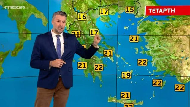 Μαύρη «πρωτομηνιά» από τον Γιάννη Καλλιάνο – «Στην Αττική αναμένεται να…»