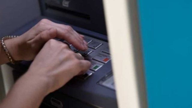 Απίστευτο: Πως βγάζω 600 ευρώ από ένα ΑΤΜ χωρίς κάρτα;