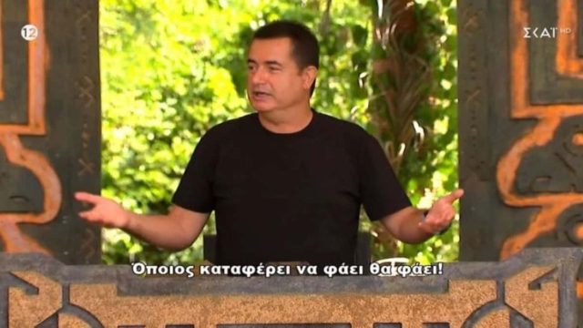 Τηλέφωνο Ατζούν – «Παρακαλάει» τον παίκτη που… μισεί να πάει στο Survivor