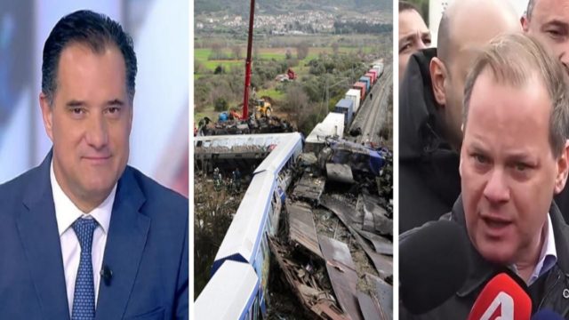 Αδιανόητες δηλώσεις Άδωνι Γεωργιάδη για την τραγωδία των Τεμπών: «Στο συγκεκριμένο δυστύχημα δεν ευθύνεται ο Κώστας Καραμανλής!» (Video)