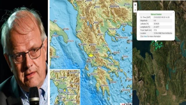 “Χορός” μετασεισμών μετά τα 4,6 Ρίχτερ στην Αμφιλοχία: Προειδοποίηση Άκη Τσελένη – «Οι κάτοικοι να ακολουθούν ευλαβικά τα μέτρα προφύλαξης!» (photo)