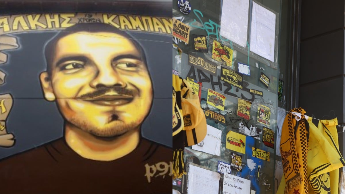 Δολοφονία Άλκη Καμπανού: «Ήταν ένα παιδί γεμάτο φως» – Συγκλονίζουν όσα κατέθεσε ο πρόεδρος του Α.Σ. Άρης