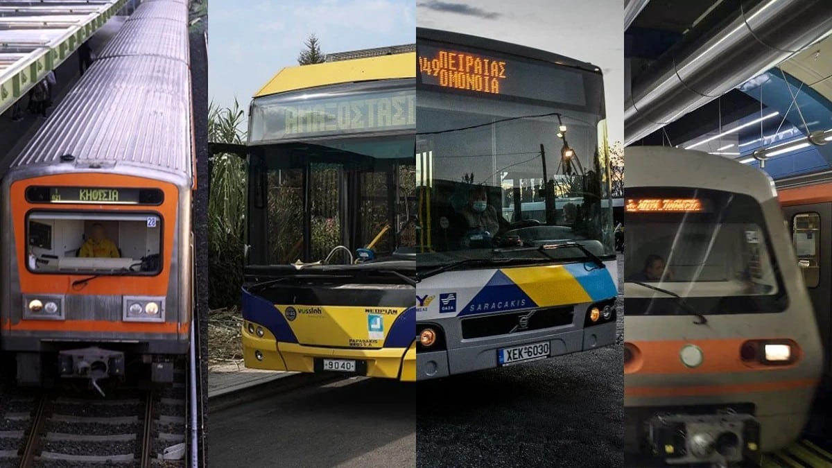 Απεργία 16 Μαρτίου: Συναγερμός στα ΜΜΜ! Πώς θα κινηθούν λεωφορεία, τρόλεϊ και μετρό (Video)