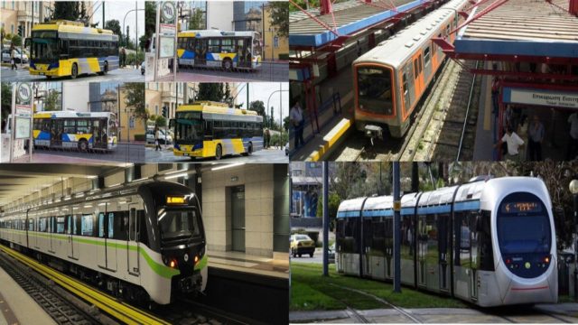 Απεργιακό «τσουνάμι» στις 8 Μαρτίου: «Νεκρώνει» η Ελλάδα! Χωρίς τρένα, προαστιακό, λεωφορεία, τρόλεϊ, πλοία – Κλειστά τα σχολεία