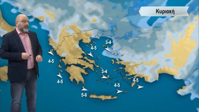 «Κόκκινος» συναγερμός του Σάκη Αρναούτογλου για τον καιρό: «Μεγάλη προσοχή στο επόμενο 48ωρο, αποφύγετε να…»