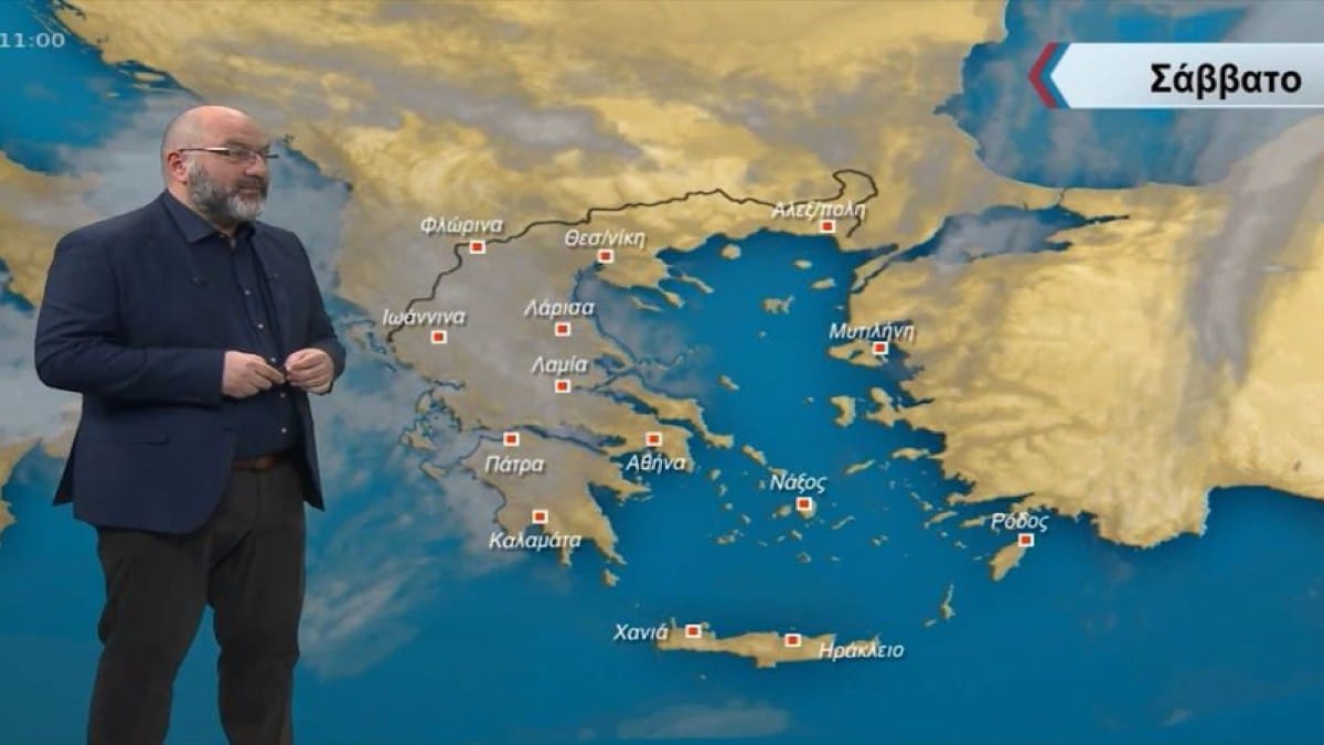 Έκτακτη προειδοποίηση του Σάκη Αρναούτογλου: «Την 25η Μαρτίου ο καιρός θα…»