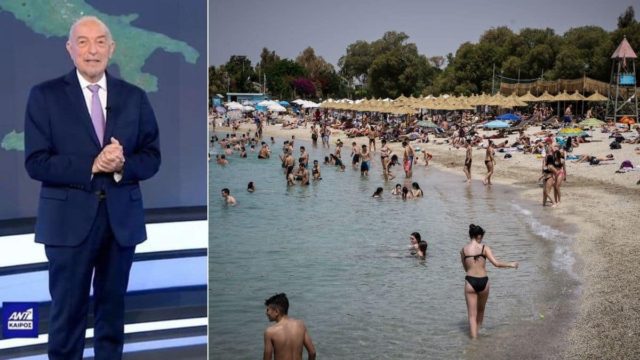 «Τρέξτε στις παραλίες! Η θερμοκρασία θα ξεπεράσει τους…»: Ανακοίνωσε το τέλος ο Τάσος Αρνιακός!