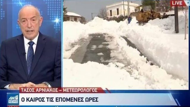 «Σε 24 ώρες έρχονται χιόνια…»: Τεράστια έκπληξη και ανατροπή καιρού από τον Τάσο Αρνιακό!