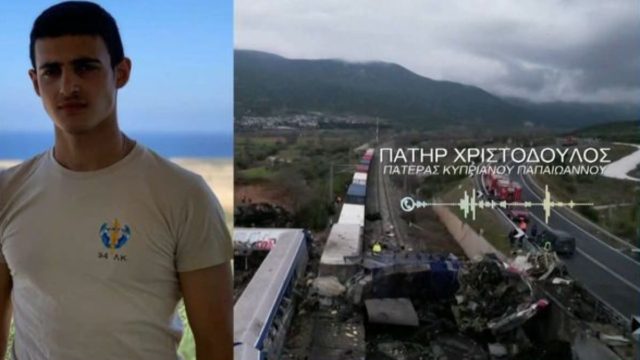 Τραγωδία στα Τέμπη: «Τους είπα “ό,τι έχει μείνει θέλω να το θάψω”» – “Ραγίζει” καρδιές ο πατέρας του Κυπριανού (Video)