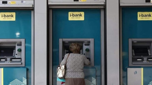 Συντάξεις Απριλίου 2023: Αρχίζουν οι πληρωμές! Ποιοι θα βρουν χρήματα σήμερα (28/03) στα ΑΤΜ;