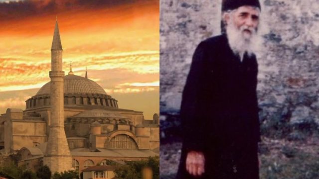 «Έφτασε ο καιρός. Η Τουρκία θα…»  – «Αντάριασμα» με την προφητεία του Αγίου Παΐσιου