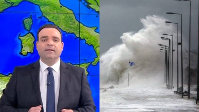Έκτακτη προειδοποίηση από Κλέαρχο Μαρουσάκη – Σαρωτική επέλαση κακοκαιρίας το επόμενο τριήμερο