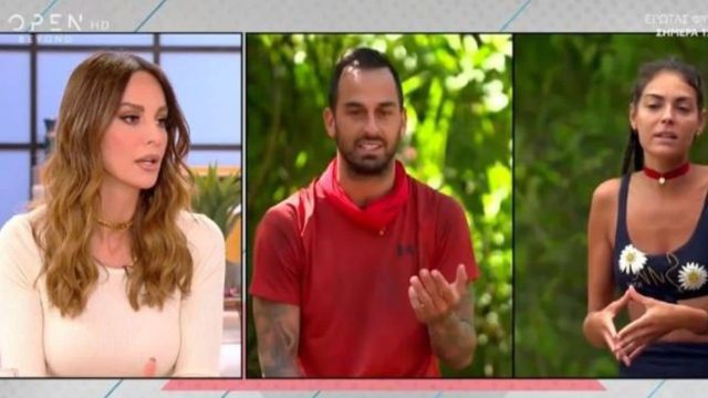 Survivor All Star: «Δυστυχώς σε αυτά τα παιχνίδια δεν…» – Τα «βέλη» της Μπέττυ Μαγγίρα για την παραγωγή του ΣΚΑΙ
