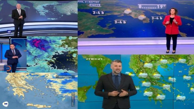 Καιρός σήμερα 22/03: Πτώση της θερμοκρασίας με βροχές και καταιγίδες! Πού θα είναι έντονα τα φαινόμενα – Καμπανάκι Καλλιάνου, Μαρουσάκη, Αρνιακού και Σούζη (Video)
