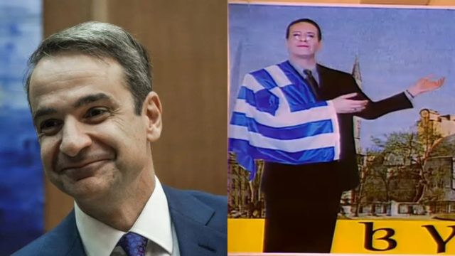 Εκλογές 2023: «Βυζάν, βαράτε παλαμάκια…» – Πρώτο trend στο Twitter με επικά σχόλια