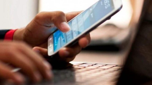 Προσοχή! Νέα διαδικτυακή απάτη για τους πολίτες – Δώστε βάση