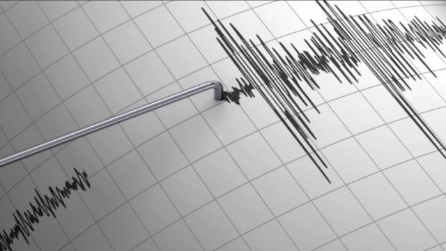 Σεισμός στην Ελασσόνα: Τι αναφέρει το Γεωδυναμικό Ινστιτούτο