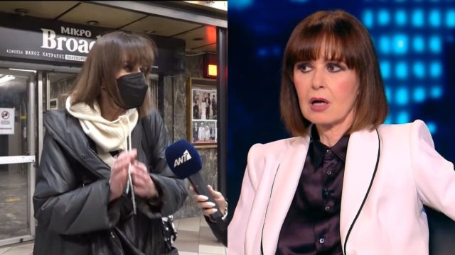 Ενοχλημένη η Κάτια Δανδουλάκη: «Το είπαμε παιδιά…»